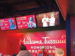 -香港杜莎夫人蜡像馆