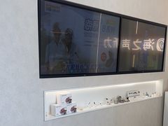 -海之声助听器(上海旗舰中心)