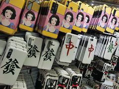 -赛格电子市场(华强北路店)