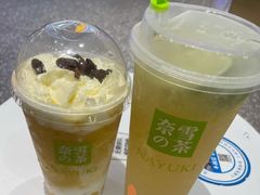 可可丝绒宝藏茶-奈雪的茶(湖滨银泰in77C区PRO店)