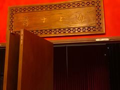 -JZ Club 爵士酒吧(上海店)