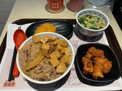 -吉野家(长沙五一广场IFS店)
