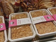 -泰康食品(南京东路店)