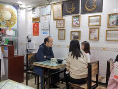 大堂-玉椰林甜品店(创始店)