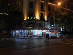 -吉庆街美食广场