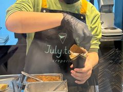 -July tale·可丽饼(德基广场店)