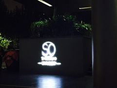 蔓兰酒店S0餐厅-蔓兰家的四季S0餐厅·融合菜(当代MOMA店)