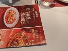 -椒爱水煮鱼川菜(CBD万达店)