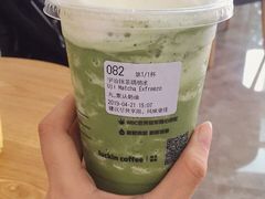 宇治抹茶瑞纳冰-瑞幸咖啡(万科红立方大厦店)