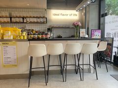 -明谦·Coffee&Cocktail Bar(美您公园店)