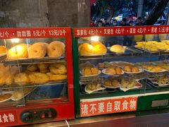 -芬芳甜品(同福路店)