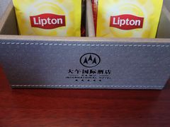 -兴芮温泉度假区