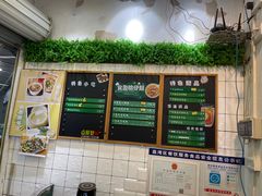 -食盈碗仔翅(星玺广场店)