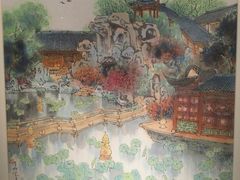 -我嘉书房(南翔名士居店)