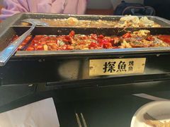 -探鱼·鲜青椒爽麻烤鱼(银泰城店)