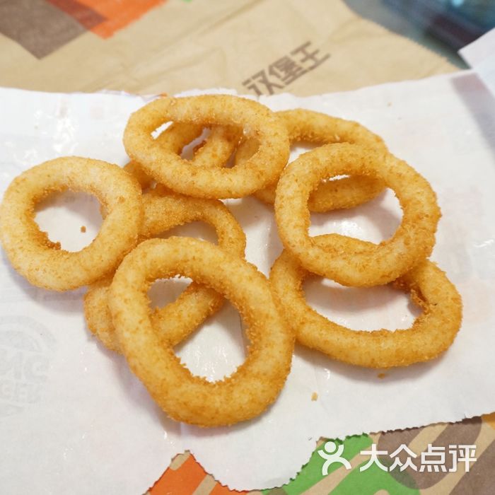 汉堡王