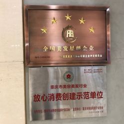 -ARC弧线沙龙