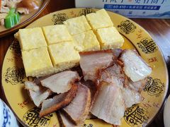 -荣发马店