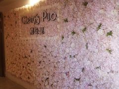 -樱花里音乐餐吧·牛扒椰子鸡(东圃店)