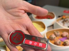 -海底捞火锅(崇文门新世界百货店)