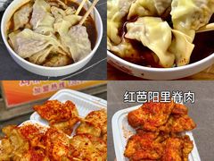 -观音桥步行街