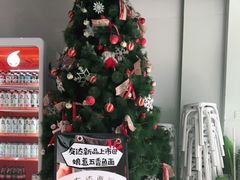 -友达面馆(广州总店)