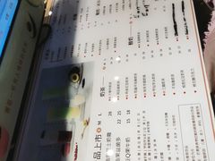 -厝内小眷村(西单大悦城店)