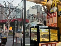 -手擀菠菜面(西康路店)