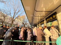 -牛街洪记小吃店(牛街店)