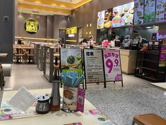 -小杨生煎(深圳岗厦北店)