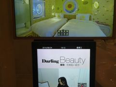 -广州花之恋城堡酒店