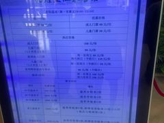 -齐河孔雀王温泉酒店·金孔雀自助百汇