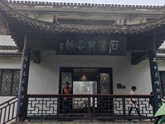 -敬亭山风景名胜区