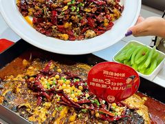 -雅佳神话·麻辣烤鱼(新街口店)