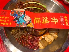 -谭鸭血老火锅(漳州路店)