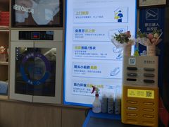 -爱革·奢品·鞋包·衣物·家居(金桥国际商业广场店)