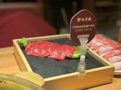 -巴奴毛肚火锅(龙湖锦艺城店)