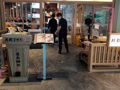 门面-喜来稀肉(北外滩白玉兰广场店)