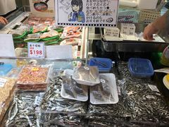 -崇光百货(铜锣湾店)