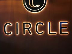-CIRCLE·酒吧(第一国际店)