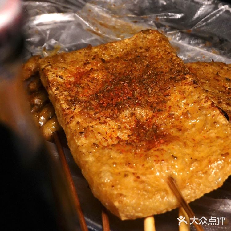 📍海印公园旁的湖南大学烧烤