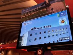 -巴奴毛肚火锅(新街口金鹰店)