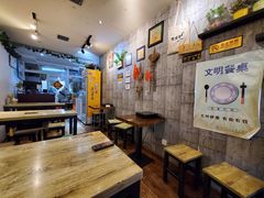 -老徐烧烤涮肚(交道口店)