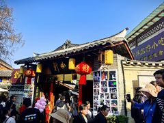 -金必轩(青岩店)
