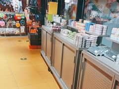 -MARSMART PETS火星宠物超市(1733店)