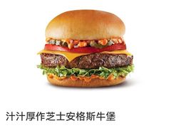 -肯德基(尧佳路店)