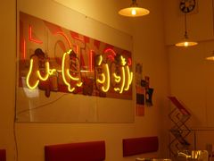 -Eckl’s爱氏热狗(猫街店)