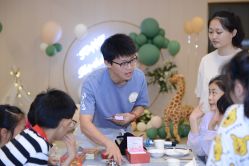 -小梨儿童派对PEARTY