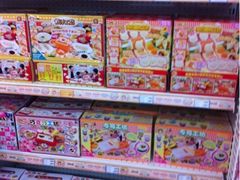 -TOYSRUS玩具反斗城(宁波和义大道店)