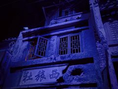 -侵华日军南京大屠杀遇难同胞纪念馆